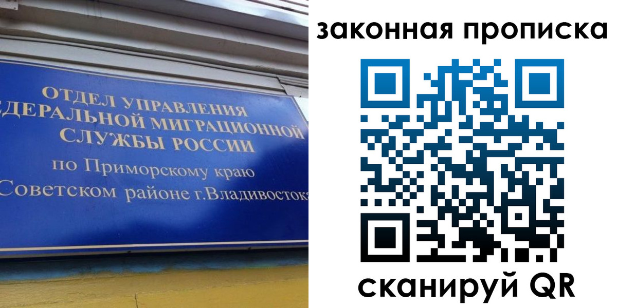 форма 3 в Апрелевке
